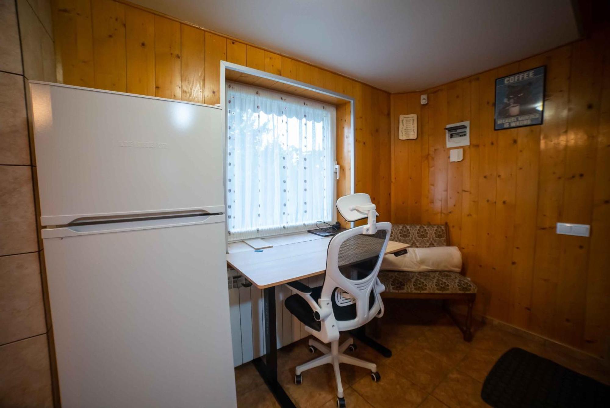 Full-house Si Gradina In Bucovina, *